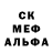 МЕТАДОН кристалл NitroLBR