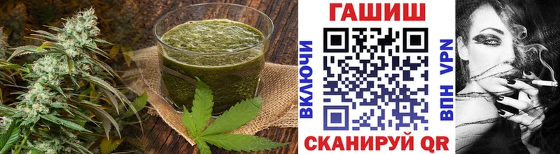 Canna-Cookies конопля  блэк спрут онион  Калуга 