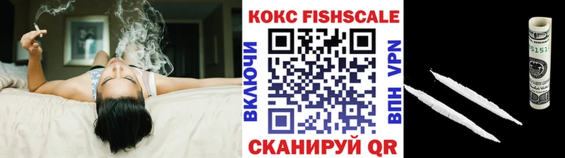 COCAIN 98%  Калуга 