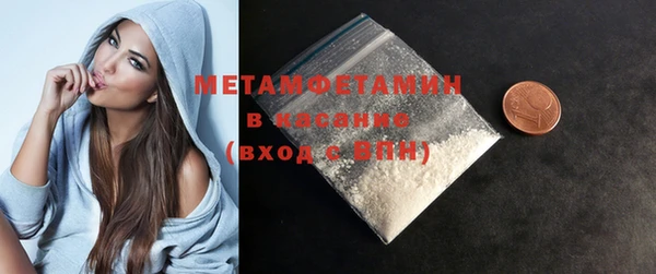 каннабис Дмитров
