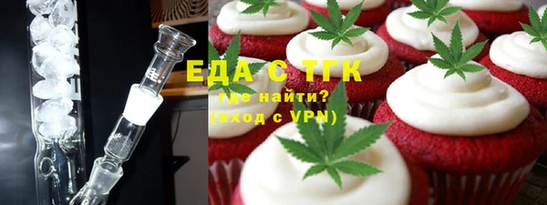 каннабис Дмитров