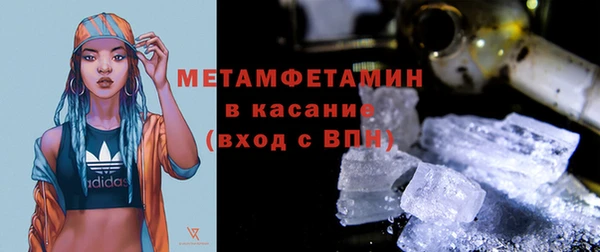 каннабис Дмитров
