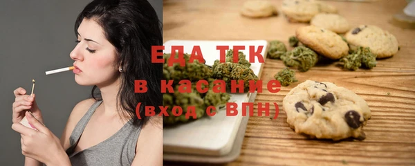 гидра Дмитриев