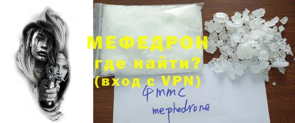 каннабис Дмитров
