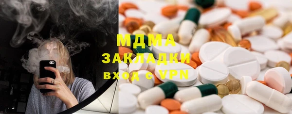 каннабис Дмитров