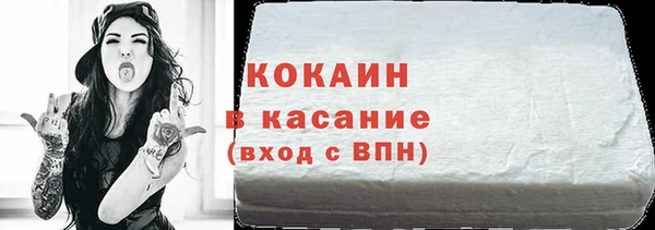 мефедрон мука Дмитровск