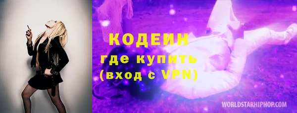 каннабис Дмитров