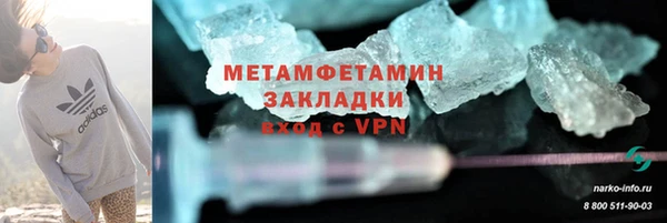 гидра Дмитриев
