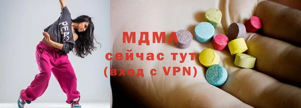 гидра Дмитриев