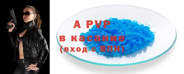 гидра Дмитриев