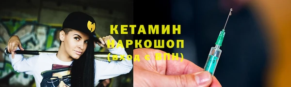 каннабис Дмитров
