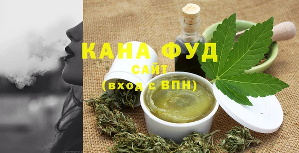 гидра Дмитриев