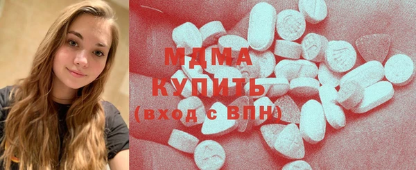 гидра Дмитриев