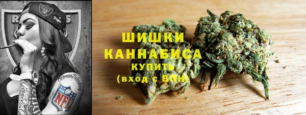 каннабис Дмитров