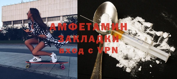 гидра Дмитриев