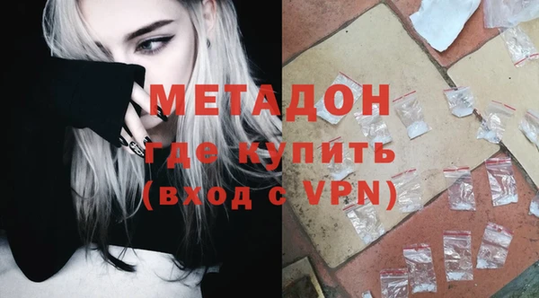 гидра Дмитриев