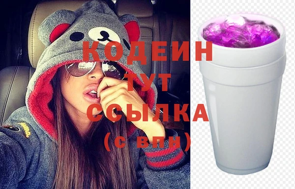 мефедрон мука Дмитровск
