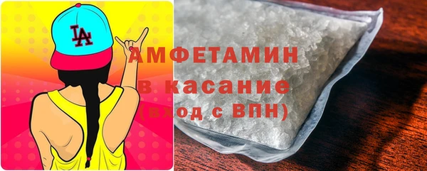 гидра Дмитриев