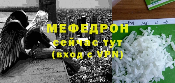 каннабис Дмитров