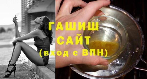 мефедрон мука Дмитровск