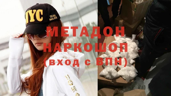 гидра Дмитриев