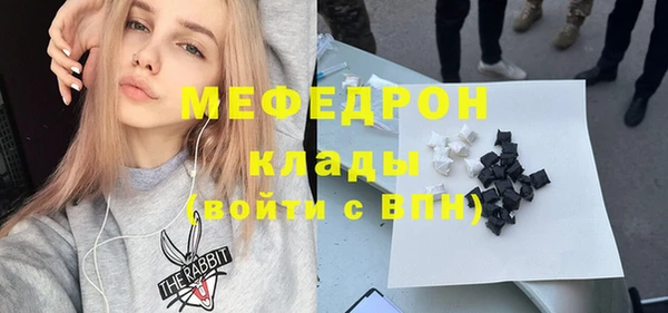 гидра Дмитриев