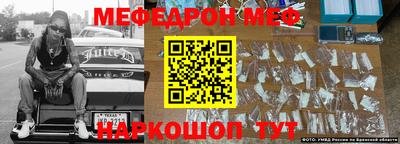 скорость mdpv Гагарин