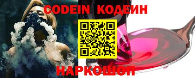 соль ск Гатчина