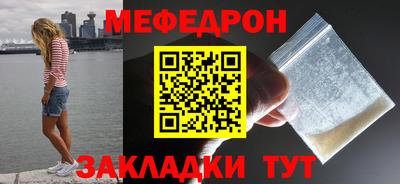 герыч Изобильный