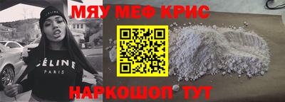 кокаин Ирбит