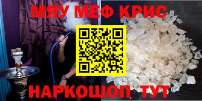 герыч Изобильный
