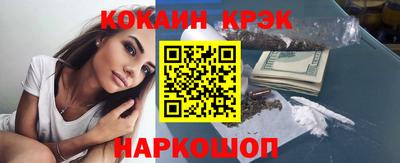 метадон Ипатово