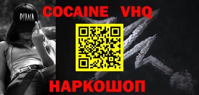 метадон Ипатово