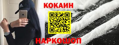 герыч Изобильный