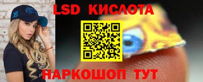 метадон Ипатово