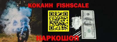 метадон Ипатово