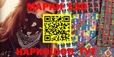 герыч Изобильный