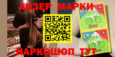 герыч Изобильный