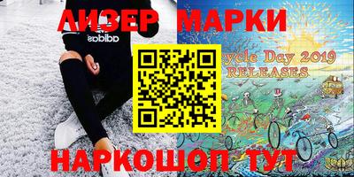 кокаин Ирбит