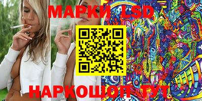 кокаин Ирбит