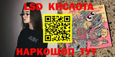кокаин Ирбит