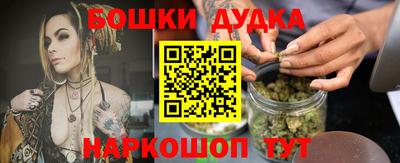 скорость mdpv Гагарин