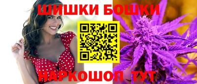 герыч Изобильный