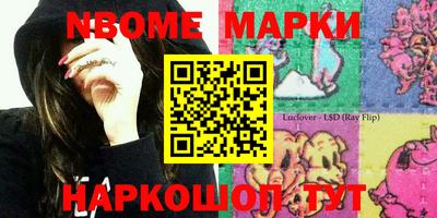 кокаин Ирбит