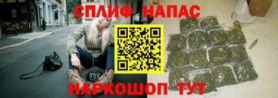 кокаин Ирбит