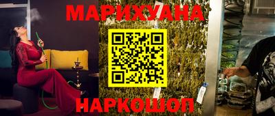 герыч Изобильный