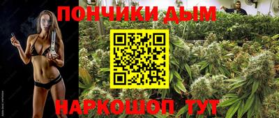 кокаин Ирбит