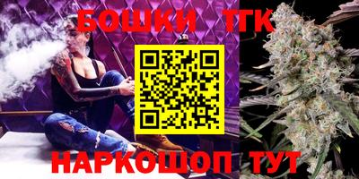герыч Изобильный