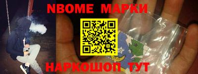 MDMA Камышлов