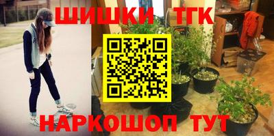 метадон Ипатово